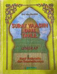 Image of Surat Yaasiin dan Tahlil Lengkap